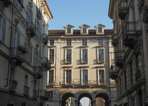 Pohled Staré Centrum Města Turíně Itálie — Stock fotografie