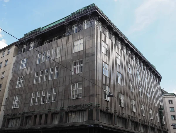 stock image VIENNA, AUSTRIA - CIRCA SEPTEMBER 2022: Building in Wildpretmarkt Brandstaette by Joze Plecnik circa 1905