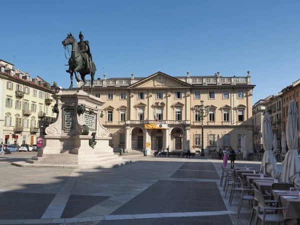 Turin Italië Circa September 2022 Conservatorium Giuseppe Verdi Staatsmuziekconservatorium — Stockfoto