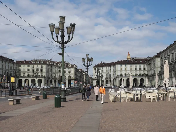 Turin イタリア Circaエイプリル2023年 ピアッツァヴィットリオ エマヌエーレ2世広場 — ストック写真