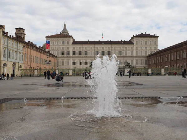 Turin Itália Circa Abril 2023 Praça Piazza Castello — Fotografia de Stock