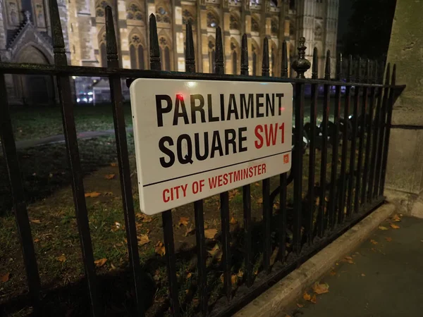 ロンドン イギリス Circa 2022年10月 夜のウェストミンスター市議会広場標識 — ストック写真