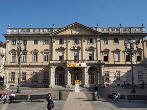 Turin Itálie Circa Září 2022 Konzervatoř Giuseppe Verdi Státní Hudební — Stock fotografie