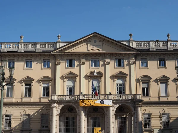 Torino Italia Circa Settembre 2022 Conservatorio Giuseppe Verdi Conservatorio Musica — Foto Stock