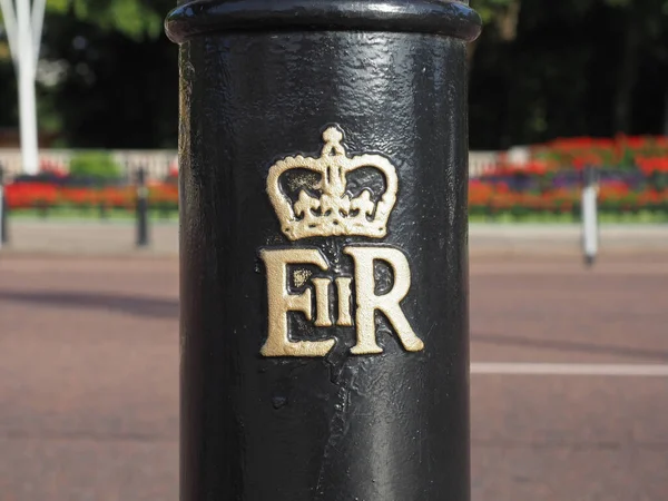 Londres Reino Unido Circa Outubro 2022 Rainha Cypher Eiir Representação — Fotografia de Stock