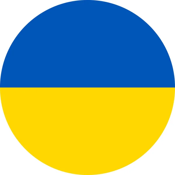 Runda Ukrainas Nationella Flagga Ukraina Europa — Stock vektor