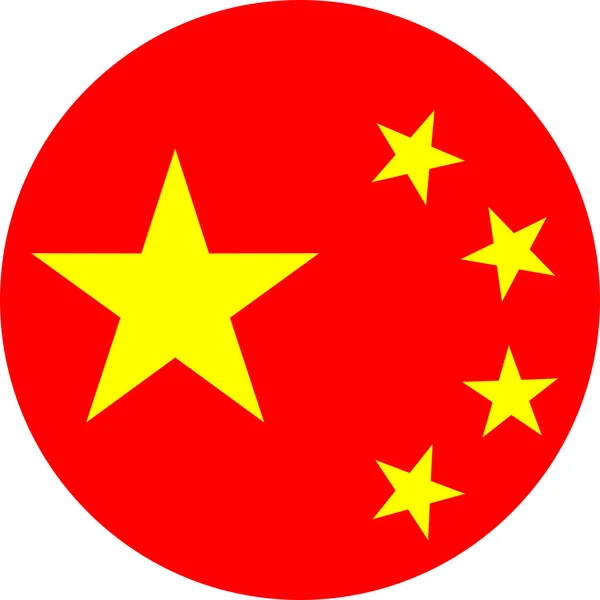 Redondo Bandeira Nacional Chinesa China Ásia — Vetor de Stock