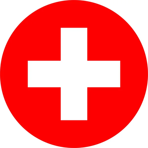 Redonda Bandera Suiza Europa — Vector de stock