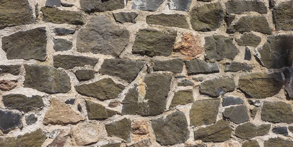 Industrial Style Grey Stone Wall Useful Background — Fotografia de Stock