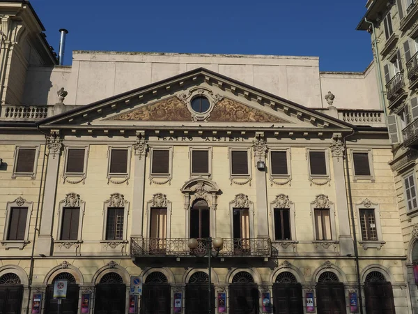 Turin Italy Circa February 2023 Teatro Alfieri Theatre — ストック写真