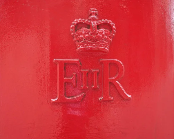 London Circa October 2022 Queen Cypher Eiir Standing Elizabeth Regina — Stock Photo, Image