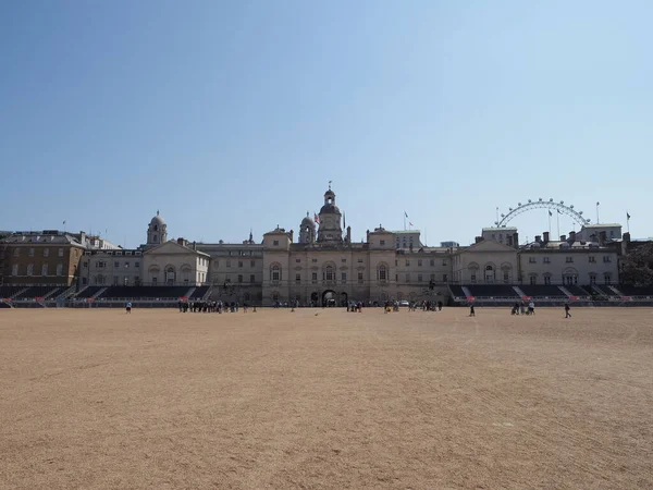 Londres Royaume Uni Juin 2023 Terrain Parade Des Horse Guards — Photo