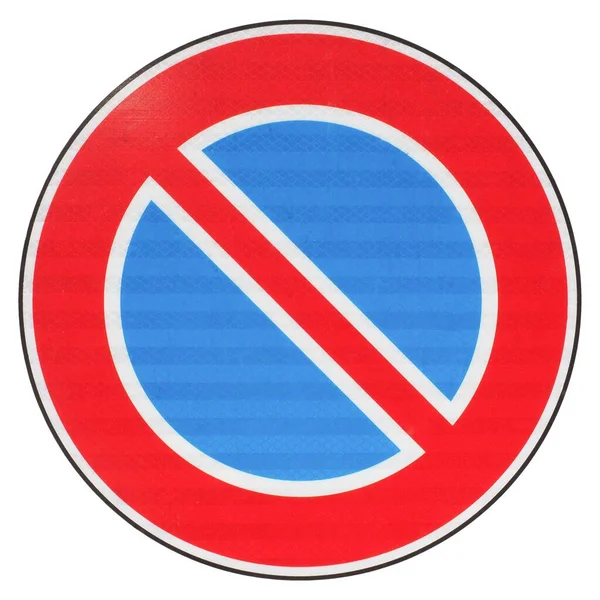 Geen Parkeergelegenheid Verkeersbord Geïsoleerd Witte Achtergrond — Stockfoto