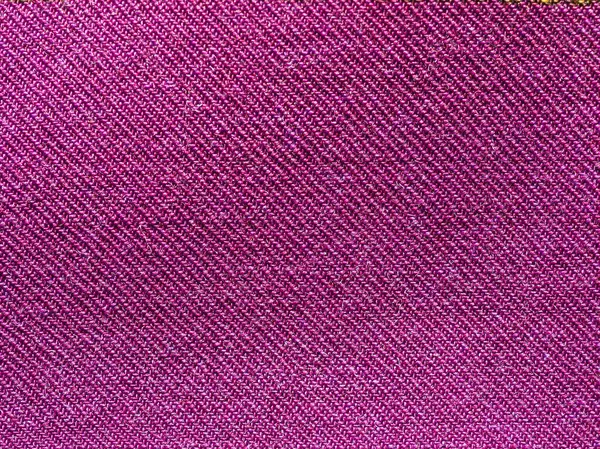 Industrial Style Purple Fabric Texture Useful Background — Photo