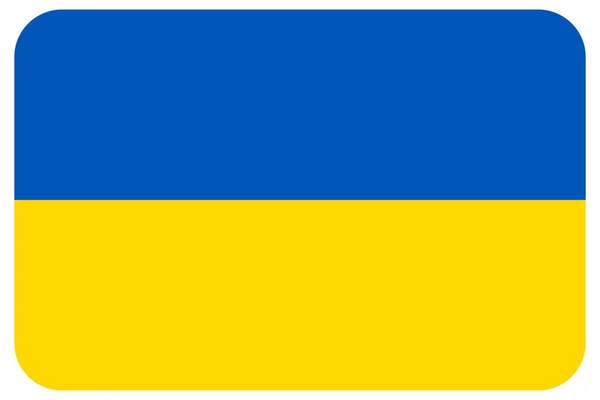 Украинский Национальный Флаг Украины Европы Закругленными Углами — стоковое фото