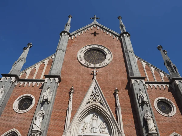 İtalya, Torino 'daki Santa Giulia Kilisesi