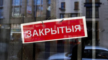 Belarus dilinde kapalı işaret