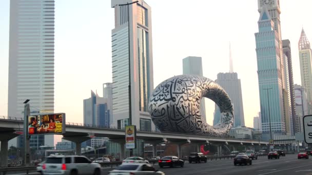 Dubai Oae Лютого 2021 Dubai Sheikh Zeded Road Museum View — стокове відео