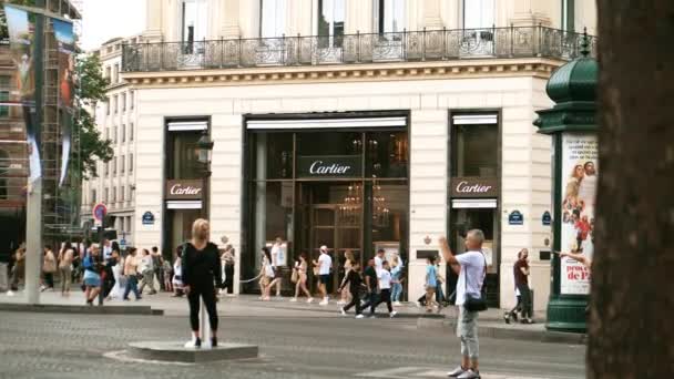프랑스 2023년 12일 Storefront View — 비디오