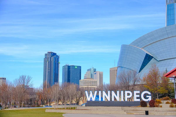 August 2022 Winnipeg Manitba Kanada Innenstadt Von Winnipeg City lizenzfreie Stockfotos