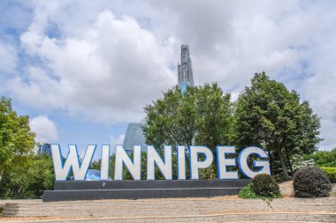 15 Temmuz 2023 - Winnipeg Manitoba Kanada - Winnipeg şehir merkezi silueti