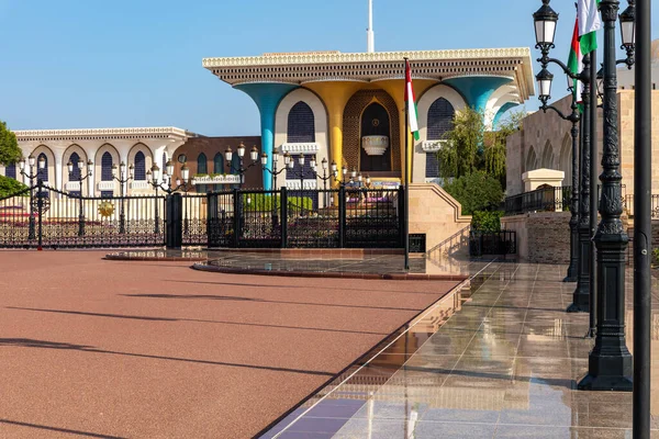 Alam Sultan Palace Muscat Oman Arabiska Halvön — Stockfoto