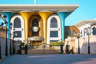 Muscat 'taki Alam Sultan Sarayı, Umman. Arap Yarımadası. 