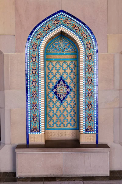 阿曼马斯喀特的卡布斯苏丹大清真寺 阿拉伯半岛 — 图库照片