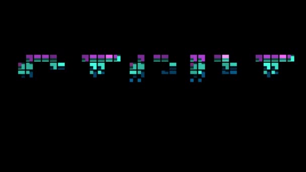 Palavra Comece Estilo Pixel Início Jogo Retro Jogo Retro Canal — Vídeo de Stock