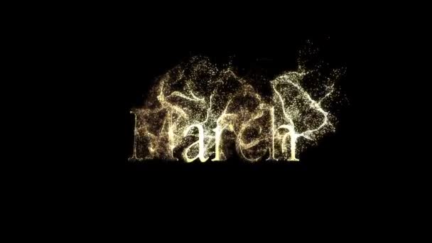 带有粒子的金色字母Alpha通道中的三月 — 图库视频影像