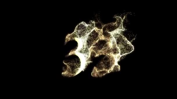 黄金数字33来自粒子 黄金数字 — 图库视频影像