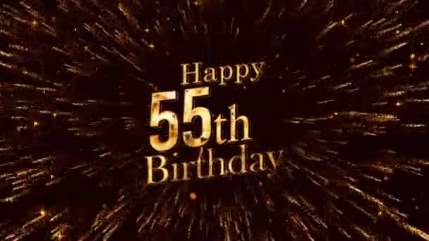ハッピー55歳の誕生日の挨拶誕生日おめでとう黄金の花火 — ストック動画