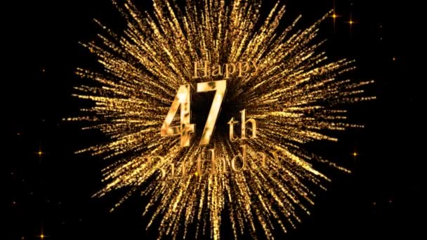 Συγχαρητήρια Για 47Α Γενέθλια Πυροτεχνήματα Χρόνια Πολλά Χρυσά Πυροτεχνήματα — Αρχείο Βίντεο