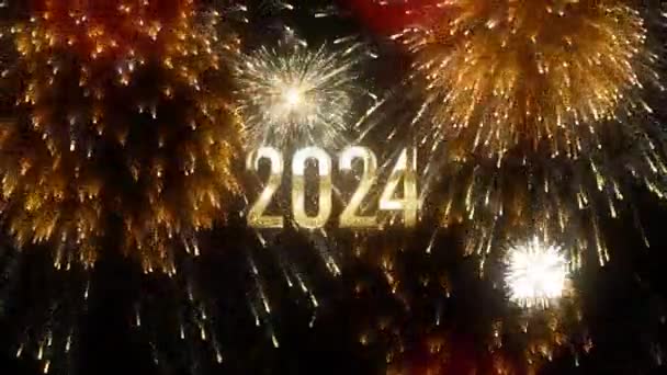 Χρυσά Συγχαρητήρια Καλή Χρονιά 2024 Χρυσά Νούμερα Συγχαρητήρια Πυροτεχνήματα — Αρχείο Βίντεο