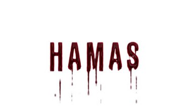 Kanlı yazıtlar alfa kanallı Hamas, GAZA Filistin 'de savaş, Hamas organizasyonu, terörizm