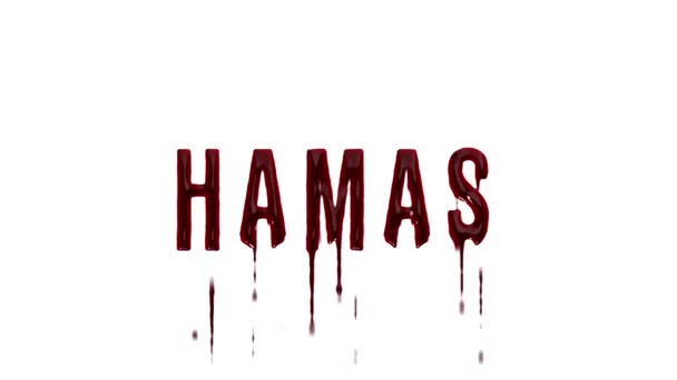アルファチャンネル Gazaパレスチナでの戦争 ハマス組織 テロとの血の碑文 — ストック動画