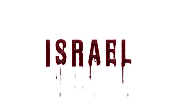 Кривавий Напис Ізраїль Альфа Каналом Війна Газі Палестині — стокове відео