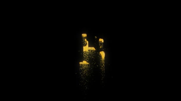 Letra Dourada Com Partículas Ouro Canal Alfa Alfabeto Dourado — Vídeo de Stock