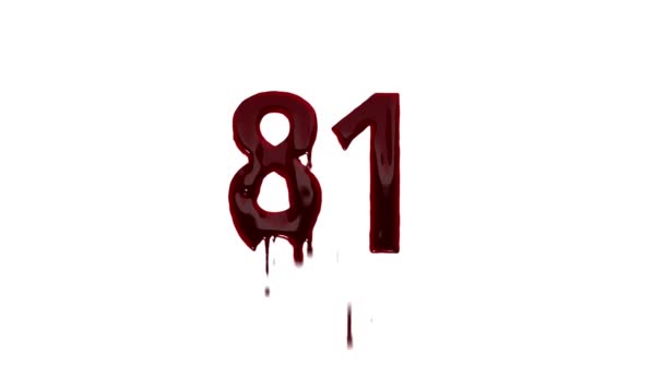 血液番号 アルファチャンネル 血液中の番号81 — ストック動画
