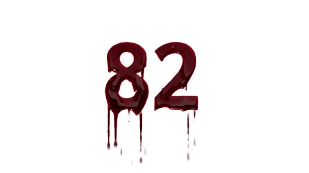 血液番号 アルファチャンネル 血液中の番号82 — ストック動画