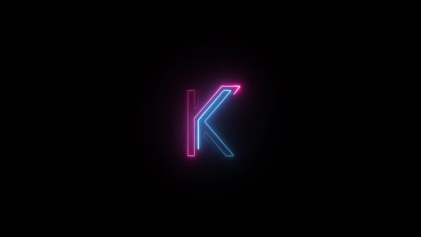 通道的霓虹灯字母K — 图库视频影像