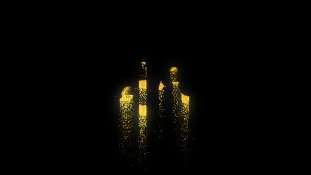 ゴールデンナンバー46 金粒子とアルファチャンネル — ストック動画
