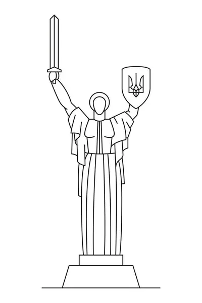 Ukraina Pomnik Ojczyzny Kijowie Stolica Statua Wolności Siły Woli Ludu — Wektor stockowy