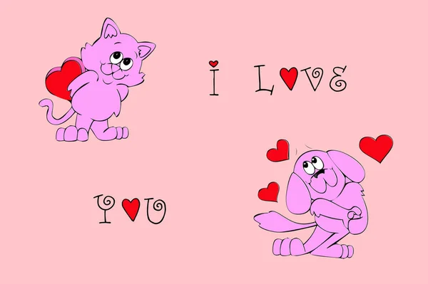 Valentines Day text with hearts on background, happy valentines