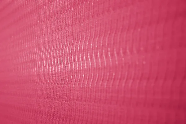 stock image Abstract background of wavy lines. Viva Magenta tonic. Fashionable Trendy color 2023. Blurred defocused background. Selective focus and shallow depth of field .
