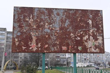 dirty emergency billboard blank for outdoor advertising poster. the concept of decline and ruin of business.