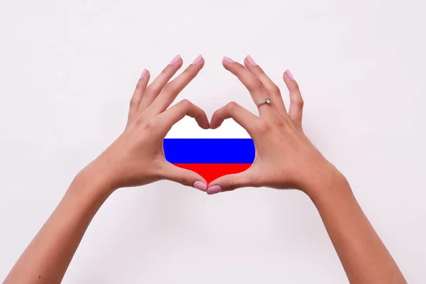 Ruská Vlajka Žena Dělá Srdce Svýma Rukama Ruská Vlajka Jeho — Stock fotografie