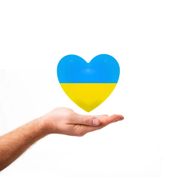 Szív Ikon Készült Sárga Kék Színek Nemzeti Zászló Ukrajna Férfi — Stock Fotó