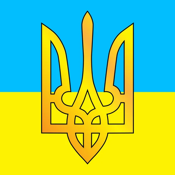 ウクライナの黄青色の旗の上に国民の紋章のトライデント ベクトルイラスト — ストックベクタ