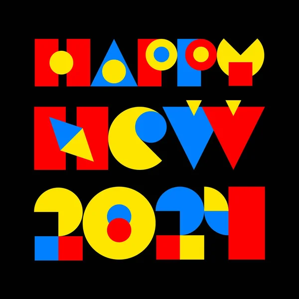 祝2024年新年快乐 背景为黑色 复古包豪斯风格的流行字体 红色和黄色圆圈 三角形和正方形的艺术几何印刷型绘图 — 图库矢量图片